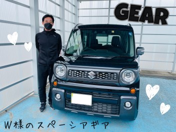 ★ＧＥＡＲ★